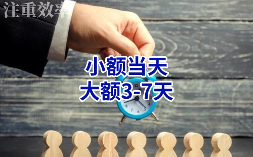 敦化清欠公司