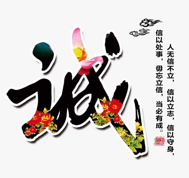 敦化追债公司